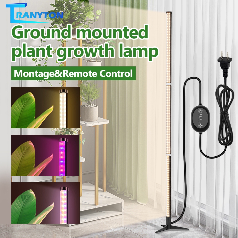 ชุดหลอดไฟ LED grow light  full spectrum 40/60/80 cm ไฟปลูกต้นไม้ ไฟเพาะต้นอ่อน clone LED light LED Grow timer set