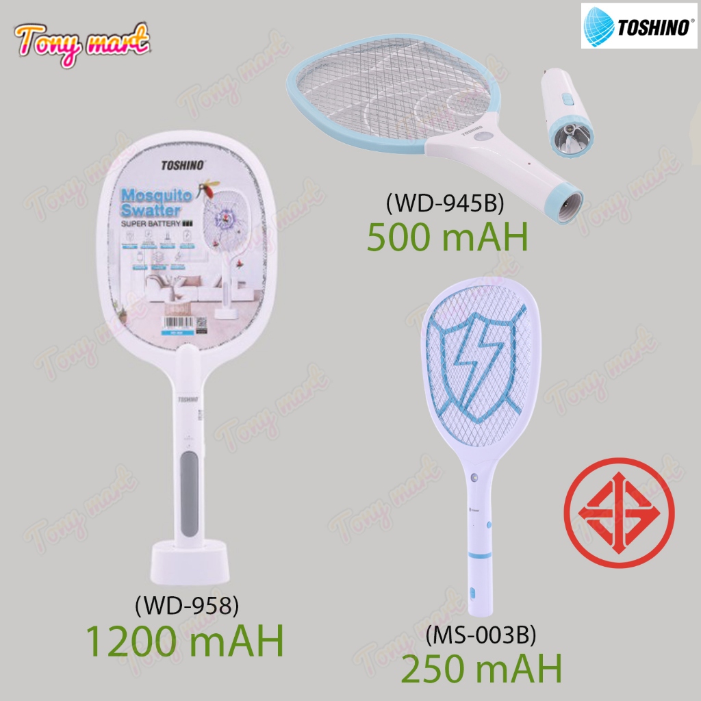 TOSHINO ไม้ตียุง มี 3 รุ่นให้เลือก ไฟแรง แบตลิเธียม 250/500/1200mAH แบตใหญ่ใช้นาน ตาข่าย3ชั้น เพิ่มความถี่ตาข่าย 2 in 1