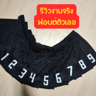 กางเกงบอล สกรีนเบอร์ฟรี ผ้าไมโครเกรดเอ ออกกำลังกาย เตะบอล ฟุตซอล ฟุตบอลเป็นทีม มีคูปองส่งฟรี**