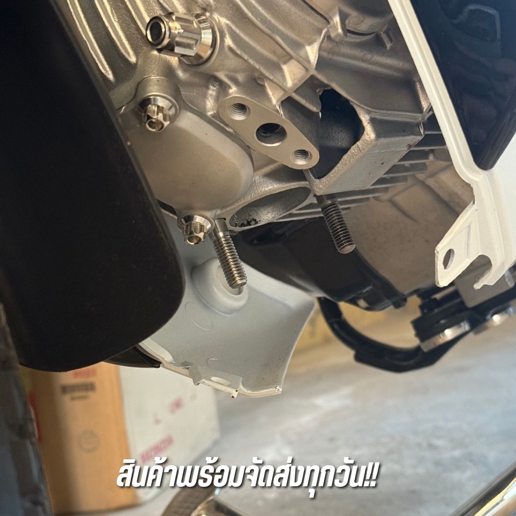 สตัดยึดคอท่อเลส WAVE เสาคอท่อเลส ขนาด M8x45 mm. สเเตนเลสเเท้ เสาคอท่อเลสเวฟ ไม่เป็นสนิม งานHeng - รูปที่ 5