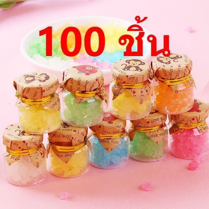 ลูกอมขวดสะเก็ดดาว Creative Wishing Bottle Star Candy จำนวน 100 ขวด