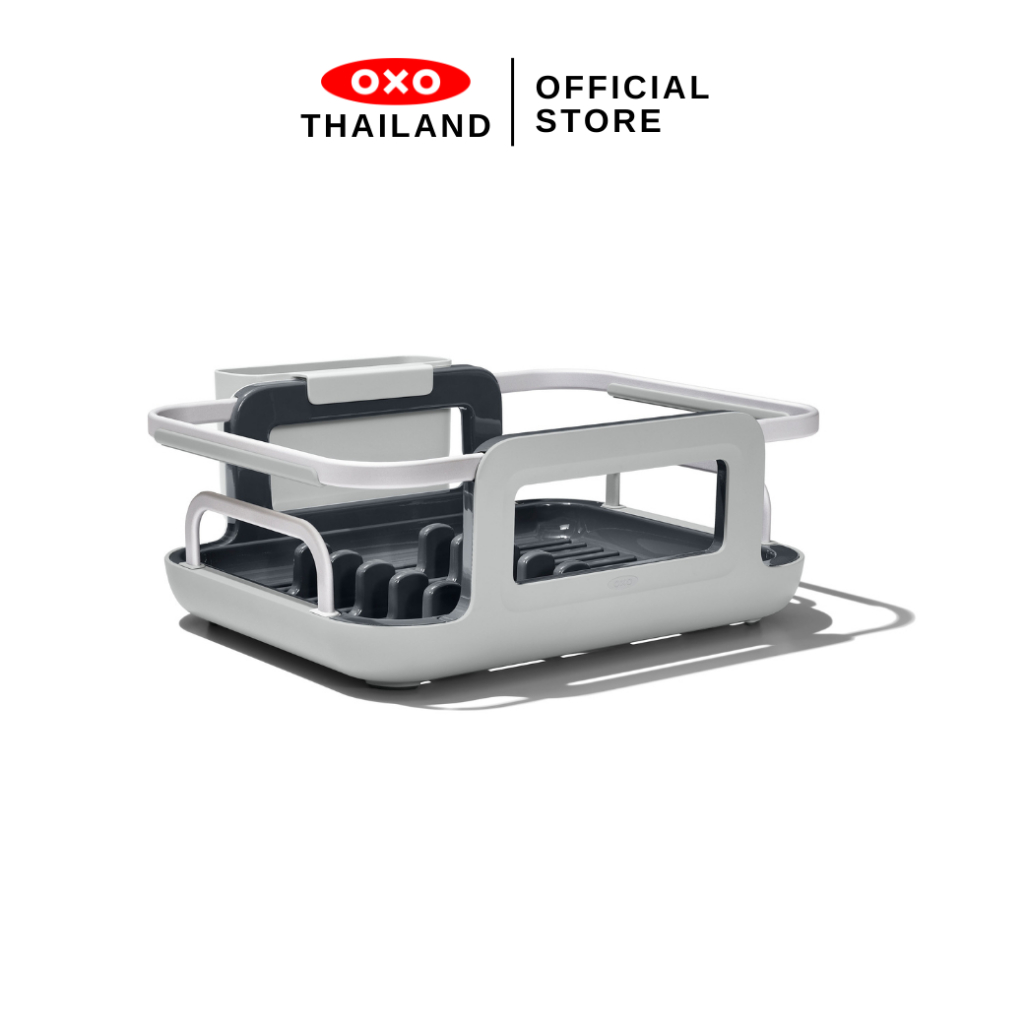 OXO ที่ตากจาน แบบวางบนซิงค์อะลูมิเนียม  l OXO GG Over-the-Sink Aluminum Dish Rack ของแท้ 100%