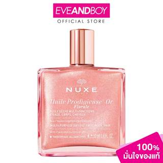 NUXE - Huile Prodigieuse Or Florale Multi-Purpose Dry Oil (5…