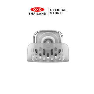 OXO ที่วางฟองน้ำแขวนฝาผนัง ขนาดเล็ก l StrongHold Suction Spo…