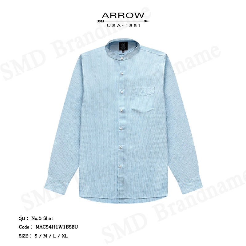 Arrow เสื้อเชิ้ตแขนยาว รุ่น No.5 Shirt Code: MACS4H1W1BSBU