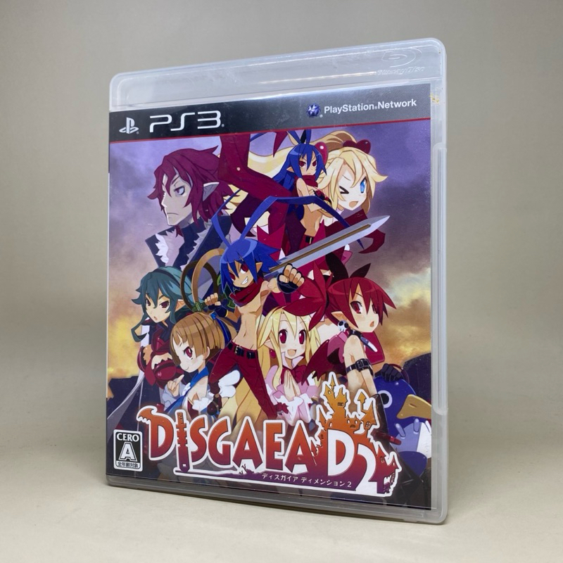 Disgaea D2: A Brighter Darkness (PS3) | PlayStation 3 | Original BD Game | Zone 2 Japan | Japanese |