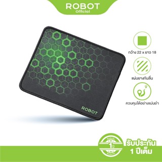 [สินค้าขายดี] ROBOTแผ่นรองเมาส์ รุ่น RP01  Mouse Pad ที่รองเ…