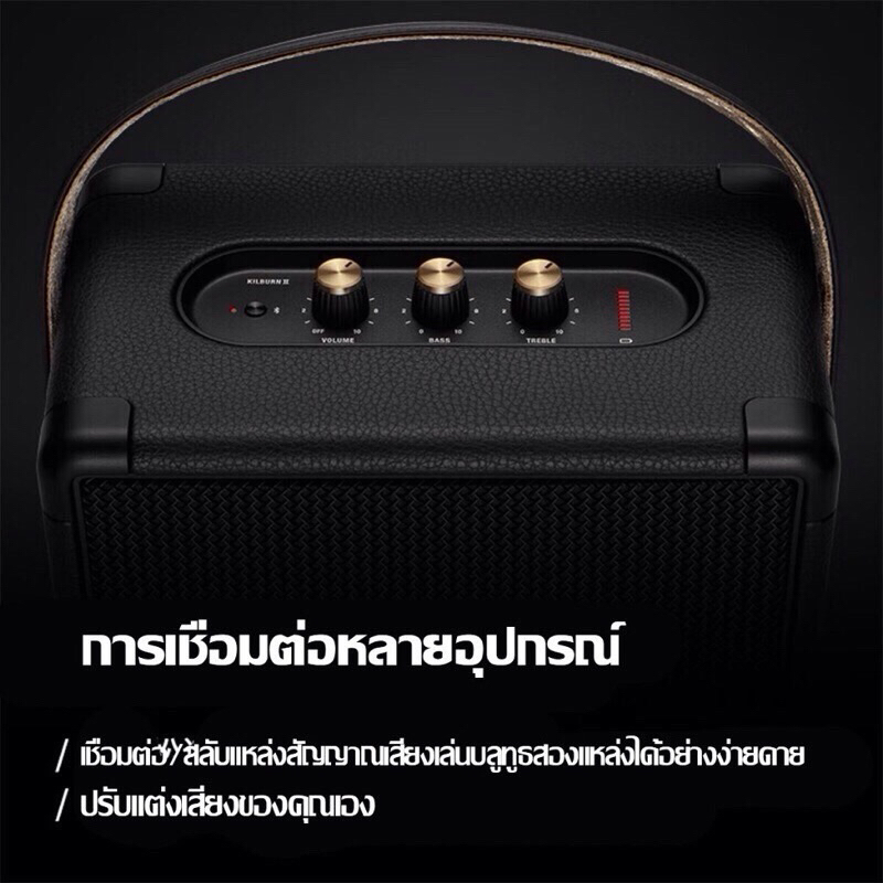 ใหม่ Bluetooth Speake M10 /W4ลำโพงบลูทูธ พกพา Super BASS เสียงดี เบสหนัก พร้อมส่ง ชาร์จแบต ผ่าน Type-c