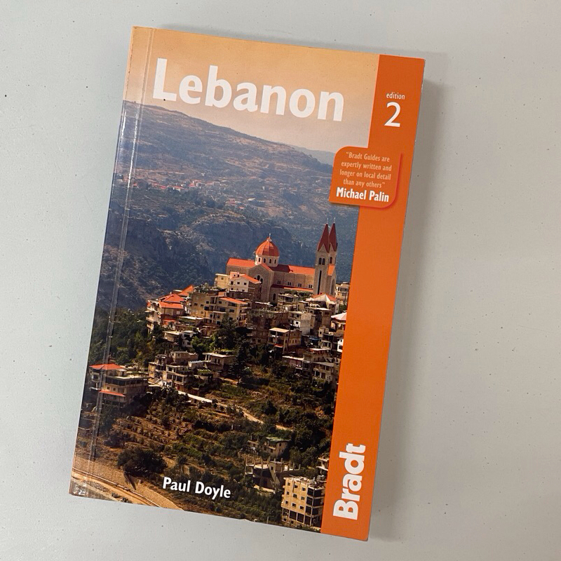 Lebanon (Bradt Travel Guides) 2017