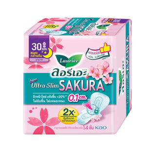 ลอรีเอะ ซูเปอร์ อัลตร้า สลิม ซากุระ กลางคืน บางเฉียบ 0.1 ยาว 30 ซม. มีปีก 14 ชิ้น ผ้าอนามัย