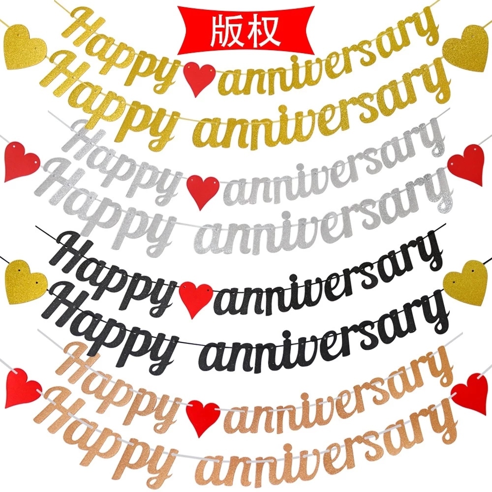 happy anniversary Banner flag ป้ายวันครบรอบ