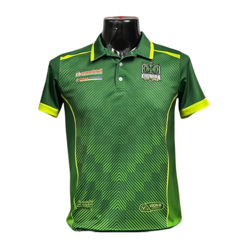 เสื้อเชิ้ต คอปก ขุนหาญ ทาวน์ เอฟซี สีเขียว รุ่น KHTS01G