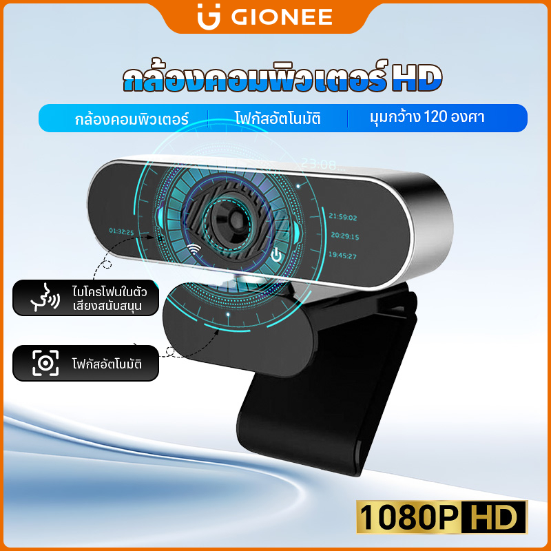 4K HD เว็บแคมสมาร์ทโฟกัสเทปลดเสียงรบกวนไมโครโฟนกล้องคอมพิวเตอร์ขนาดเล็กสำหรับการประชุมทางวิดีโอ /บทเรียนเว็บ / วิดีโอแชท