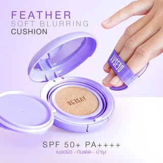 Deesay Feather Soft Blurring Cushion SPF50+ PA+++ 13g คุชชั่น ปกปิกเรียบเนียน ป้องกันผิวจากรังสี