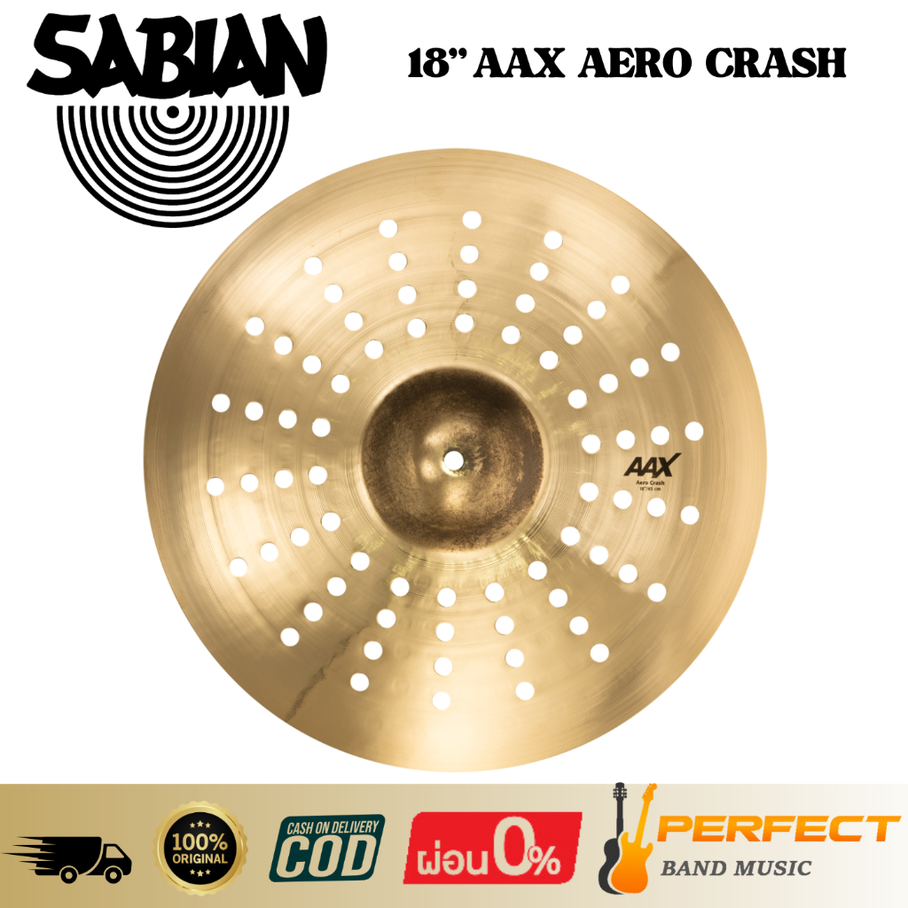 ฉาบกลองชุด SABIAN 18” AAX AERO CRASH