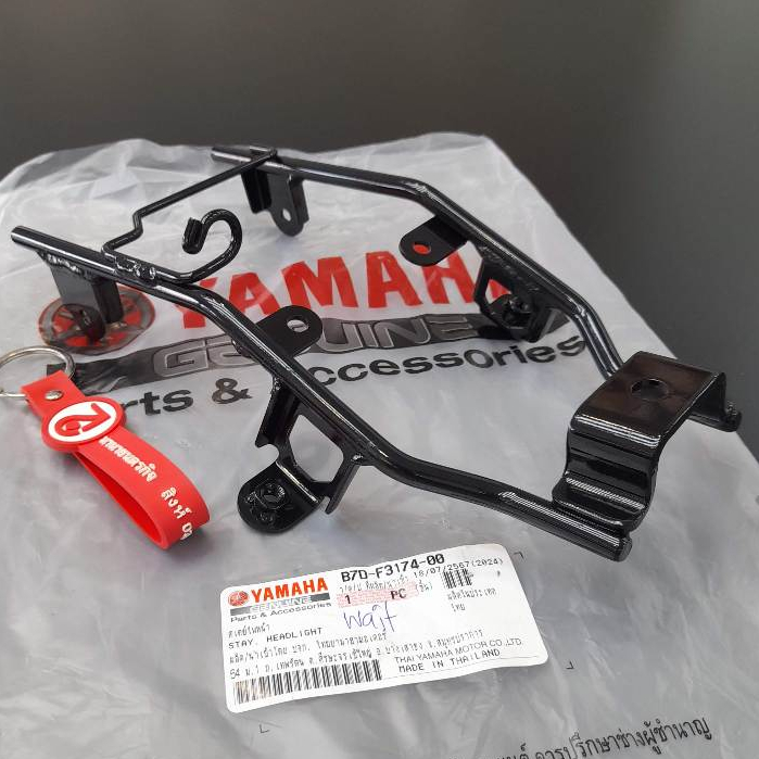 B7DF317400 ขายึดไฟหน้า MT-15 (2019-2025) แท้ YAMAHA B7D-F3174-00 โครงหน้ากาก โครงไฟหน้า