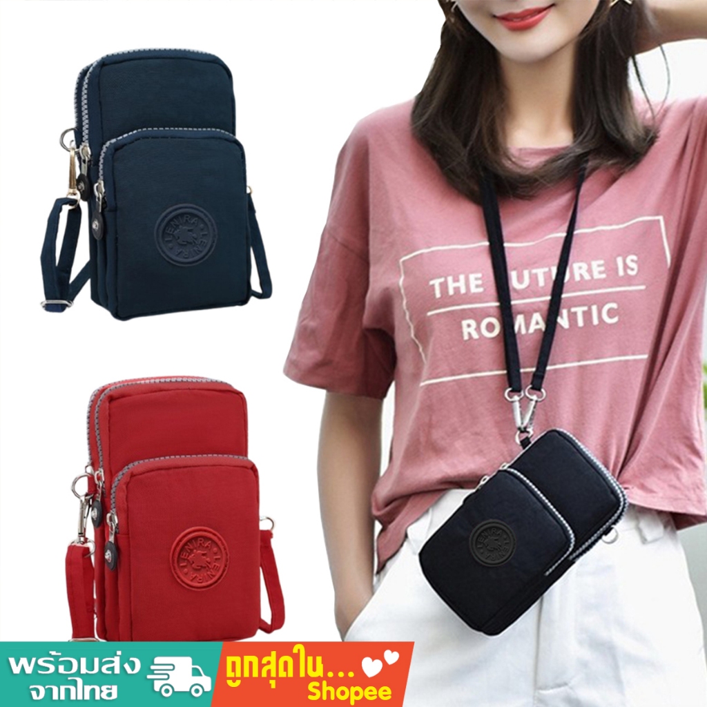 tokyosellected(T2284) กระเป๋าสะพายข้างใส่มือถือป้าย (LENIRA) เป็นผ้าไนล่อน