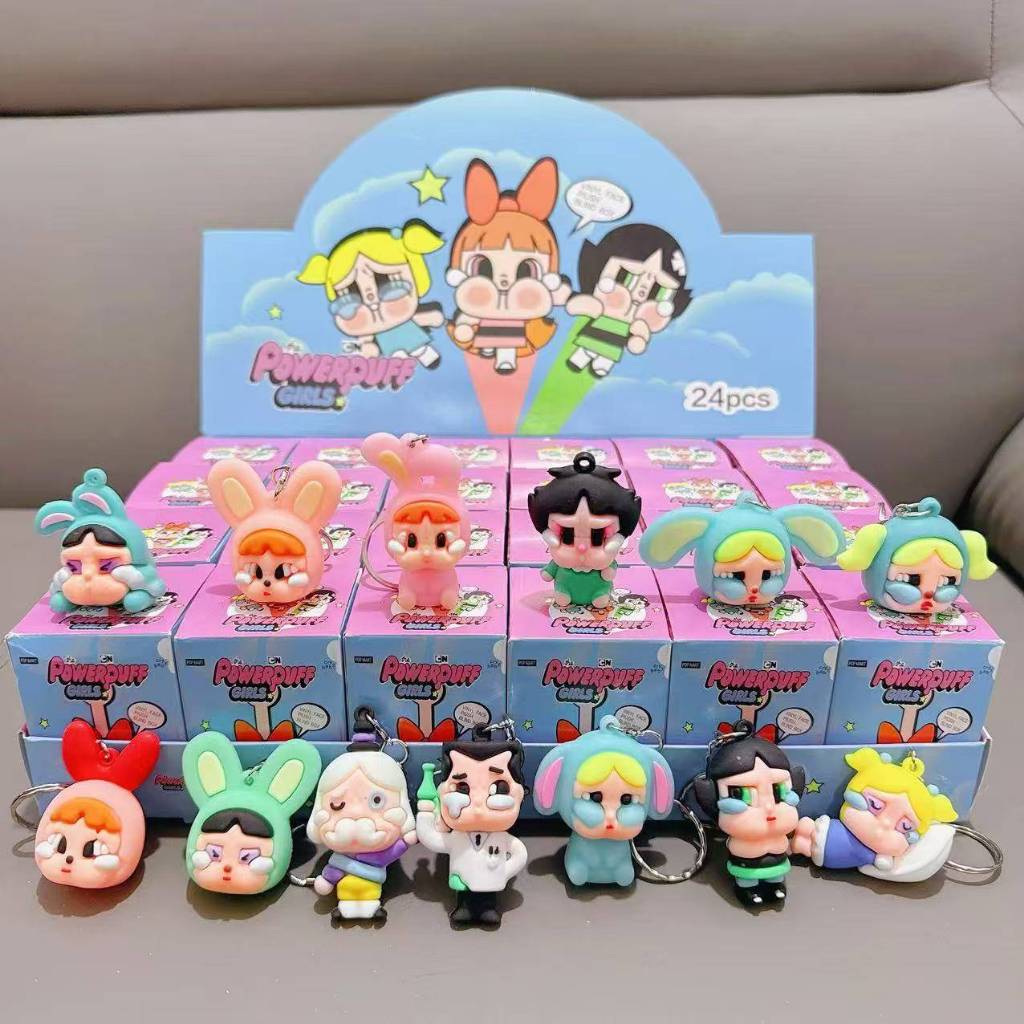 ยกbox 24ชิ้น กล่องสุ่มพวงกุญแจ Cry Baby พร้อมส่ง พวงกุญแจห้อยกระเป๋า( คละ แบบ )
