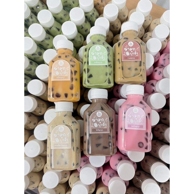 ขวดPETใส#150cc.แบนเรียบ@150ใบ/แพ็ค ใบ📌(รบกวนสั่งครั้งละไม่เกิน3แพ็ค)(พร้อมฝา)