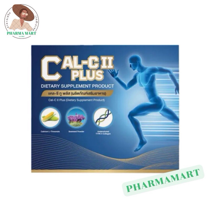 cal-c-II plus 30 cap calcium l-Threonate แคลเซี่ยมจากสาหร่ายแดง และซังข้าวโพด plus collagen peptide 