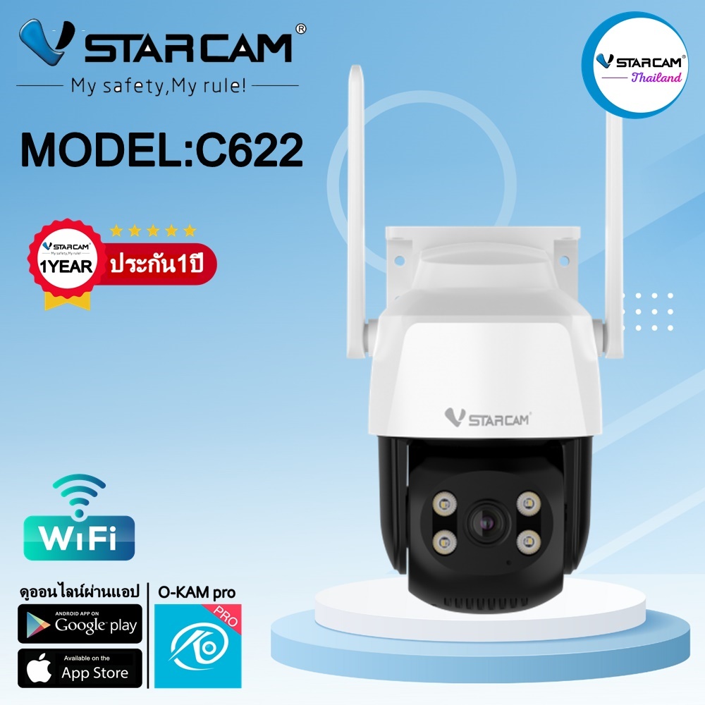Vstarcam กล้องวงจรปิดกล้องใช้ภายนอก รุ่นC622 กล้องมีWIFIในตัว บันทึกภาพและเสียง
