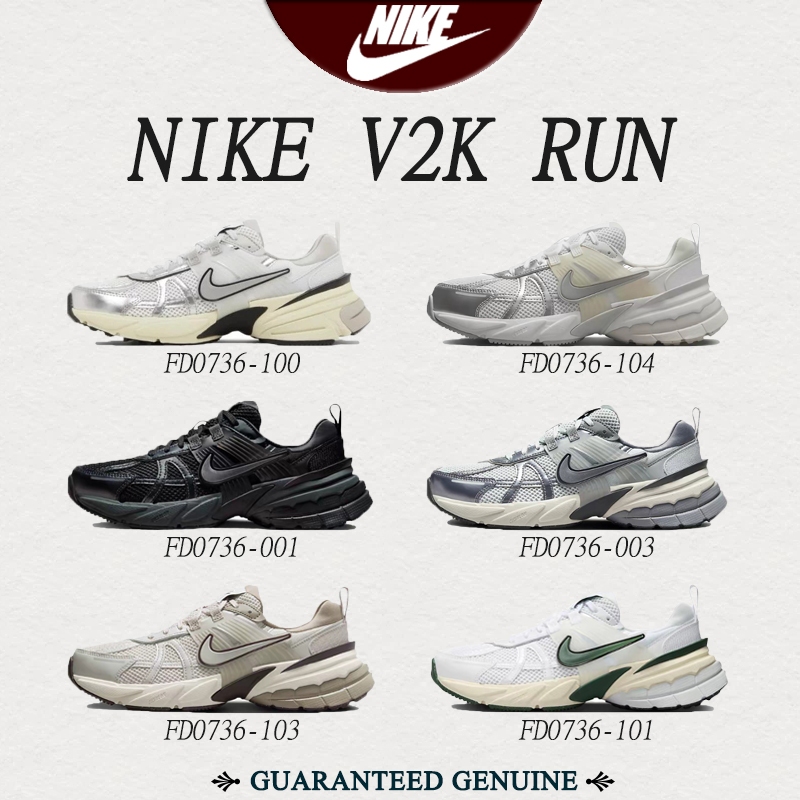 ของแท้ 100% รองเท้า รองเท้าผ้าใบ Nike V2K Run รองเท้าผู้หญิง รองเท้าผู้ชาย