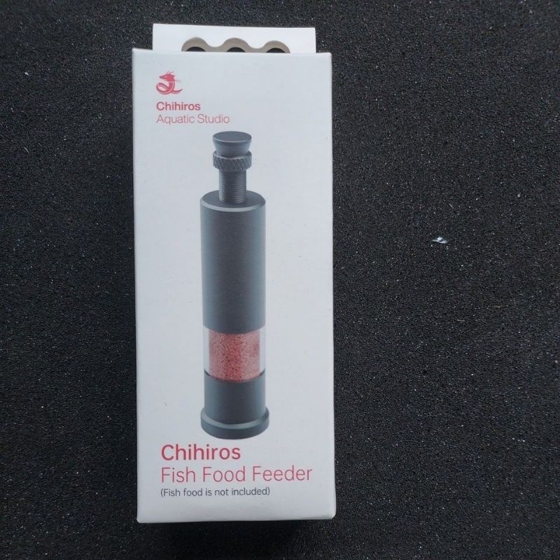 Fish Food Feeder(Chihiros)