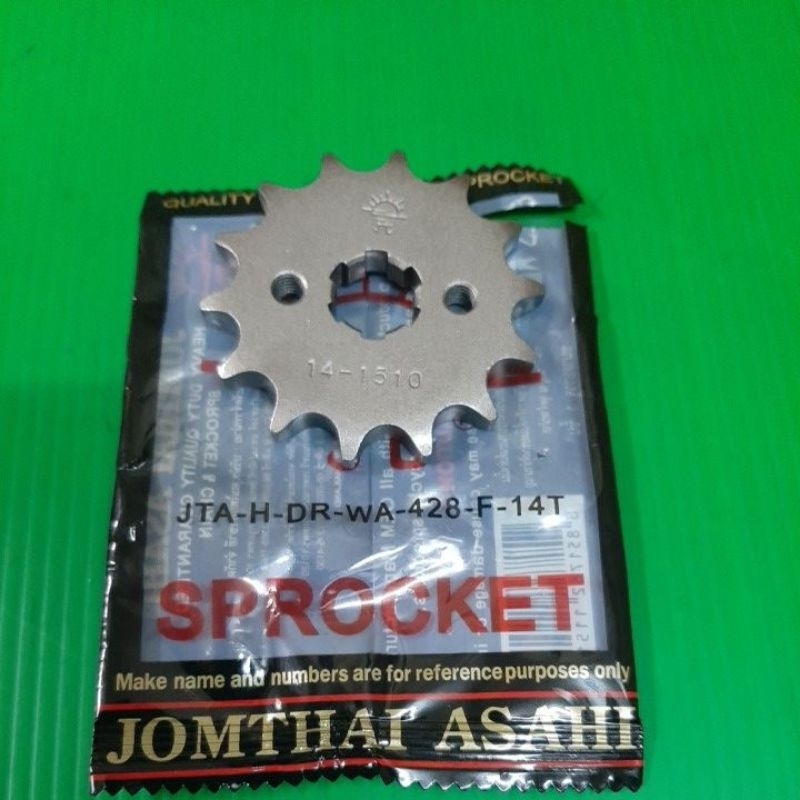 สเตอร์หน้า 428 หนาและ 420/ WAVE-100,110,WAVE-125S,R,X/ HONDA (14และ15ฟัน) ราคา ตัวละ