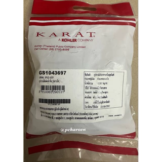 #KARAT#อุปกรณ์ข้อต่อน้ำทิ้งโถปัสสาวะชาย#GS1043697