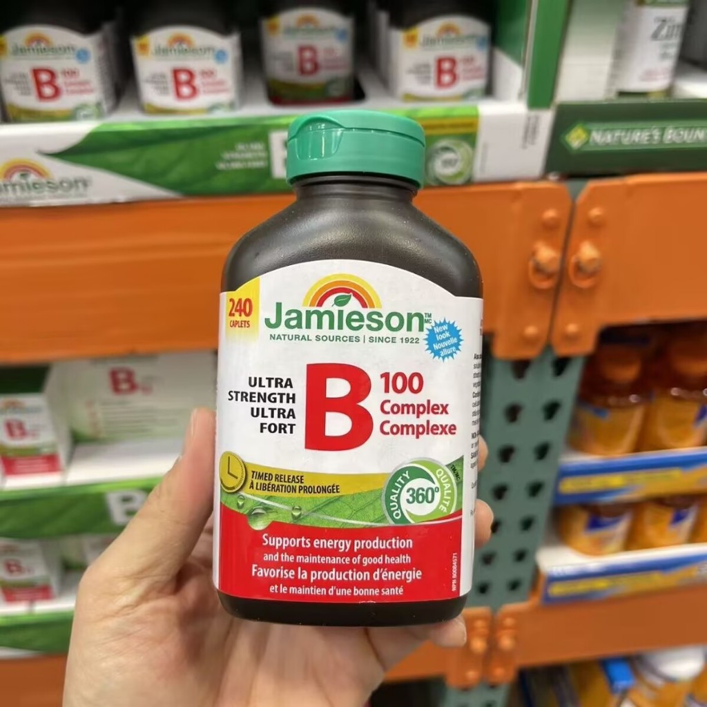 Jamieson Vitamin B100 Complex Timed Release 240 แคปซูล