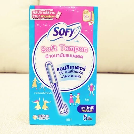 Sofy Soft Tampon โซฟี ผ้าอนามัยแบบสอด  sofy ราคา ถูกที่สุด ดีลบีเคเค แกลเลอรีภาพที่ 3