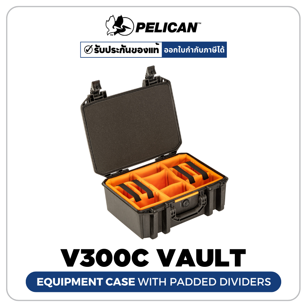 Pelican V300 Vault Equipment Case With Padded Dividers - Black (ประกันศูนย์ไทย)