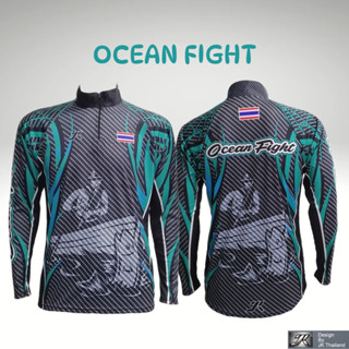 Ocean Fight เสื้อตกปลา JK Thailand  กันยูวี สำหรับกีฬากลางแจ…