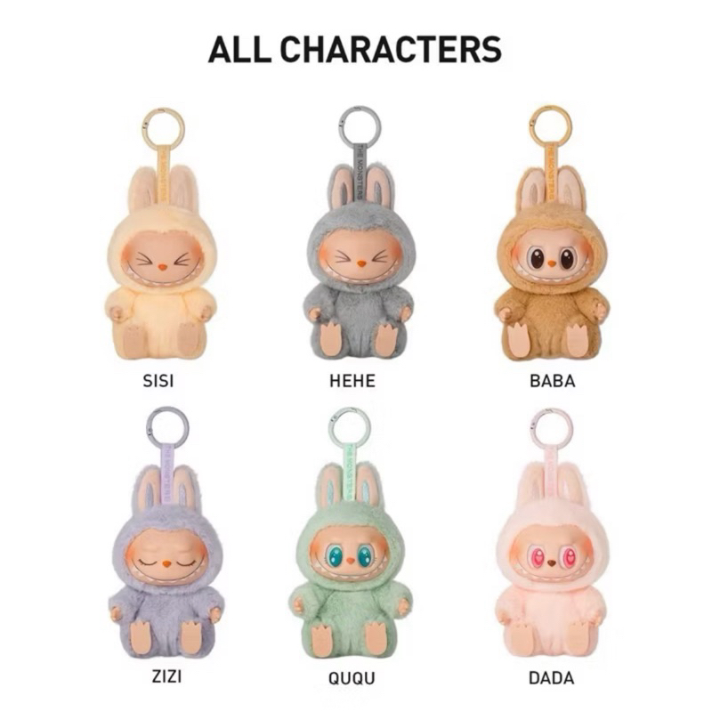 Labubu ลาบูบู้ V2 [พร้อมส่ง] เช็คการ์ด
