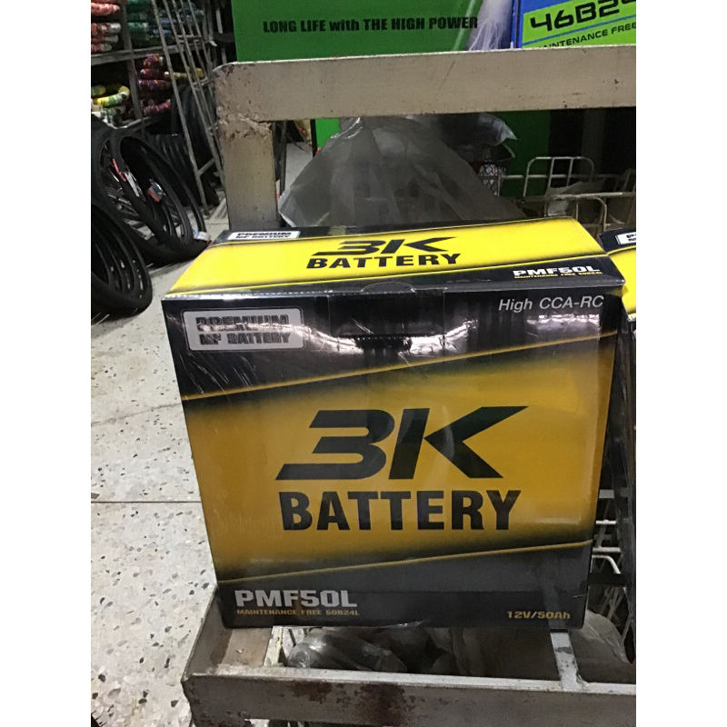 แบตรถยนต์3K PMF50Lสำหรับรถเก๋ง
