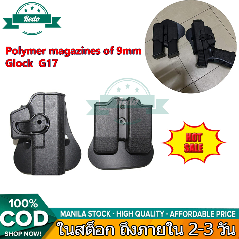 ซองใส่แมกกาซีนยุทธวิธี ซองใส่มือขวายุทธวิธีสำหรับ Glock 17 19 22 26 31ซองใส่เอวพร้อมซองใส่นิตยสารค