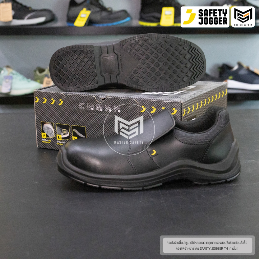 [รับประกัน3เดือน] Safety Jogger รุ่น DOLCE81 S3 รองเท้าเซฟตี้หุ้มส้น หัวเหล็ก กันลื่นพิเศษ พื้นกันน้ำมัน