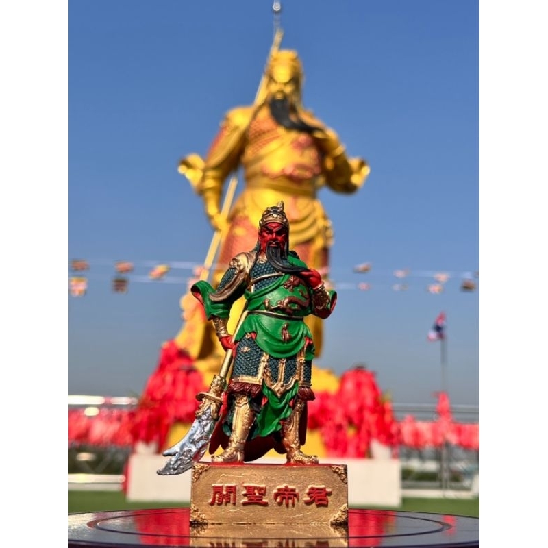 (เปิดจอง)เทพเจ้ากวนอู รุ่น เปิดโลกเหนือดวงช่วยปัดเป้าเภทภัย ปกป้องคุ้มครอง(รับสินค้าหลังทำพิธี วันที่ 1มค68)