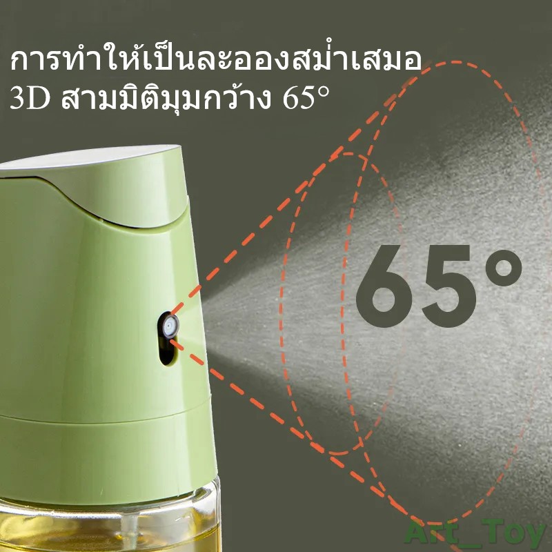 Oil er สําหรับทําอาหาร 2in1 เครื่องจ่ายน้ํามันและ 500ml ขวดแก้ว ขวดน้ำมันแก้ว สเปรย์น้ำมัน ขวดสเปรย์น้ำมันทำอาหาร