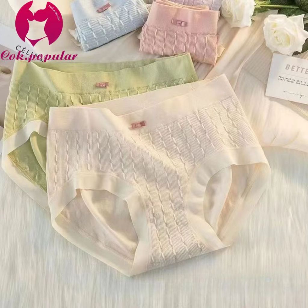 #048 กางเกงในคอตตอนล่างเอวกลางสำหรับผู้หญิงกางเกงในยกสะโพกไร้รอยต่อเก็บหน้าท้องใส่สบายสำหรับผู้หญิง-SK6Z178 COK