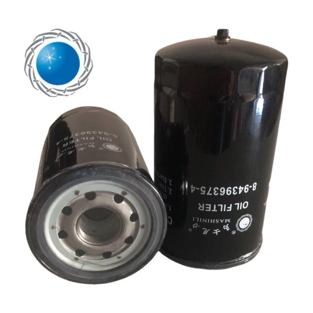 C-1533  ISUZU FRR 190HP 210HP DECA FVM FVZ240HP FVM FVZ 300HP  FTR240 FXZ 320 345HP OilFilter8-94396