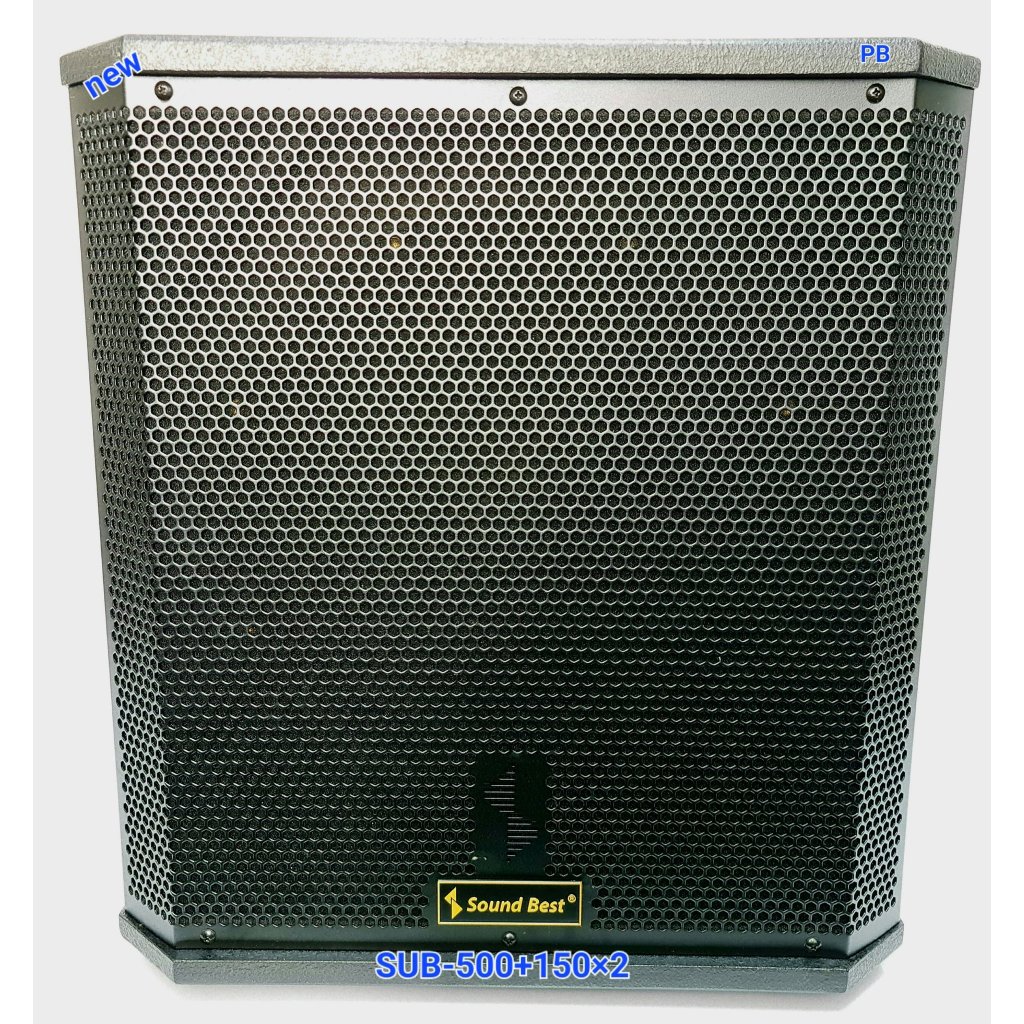 SOUNDBEST SUB715-500A+150x2 15นิ้ว SUB ACTIVE 500Watt ต่อพ่วงได้ USB Bluetooth FM ราคาต่อ1ใบ ของแท้ 