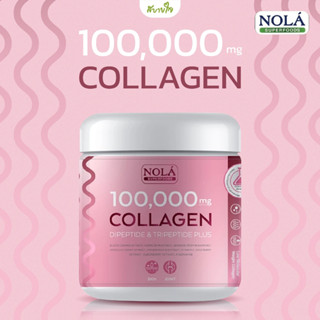 คอลลาเจนไดเปปไทด์ พลัส 104 กรัม (โนล่า)