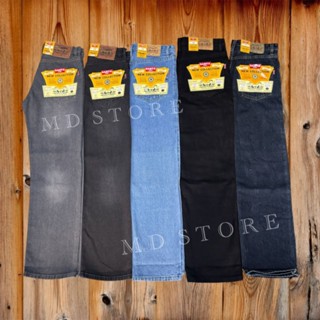 กางเกงยีนส์ขากระบอกใหญ่SANTA