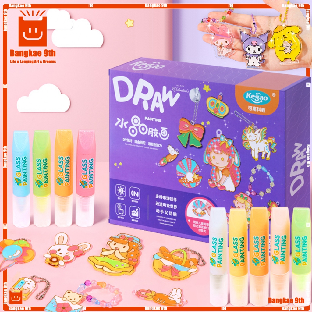 DIY ประดิษฐ์พวงกุญแจ DIYพวงกุญเเจคริสมาสตร์ พวงกุญเเจอะคริลิค ของเล่นเด็ก หลากหลายสไตล์