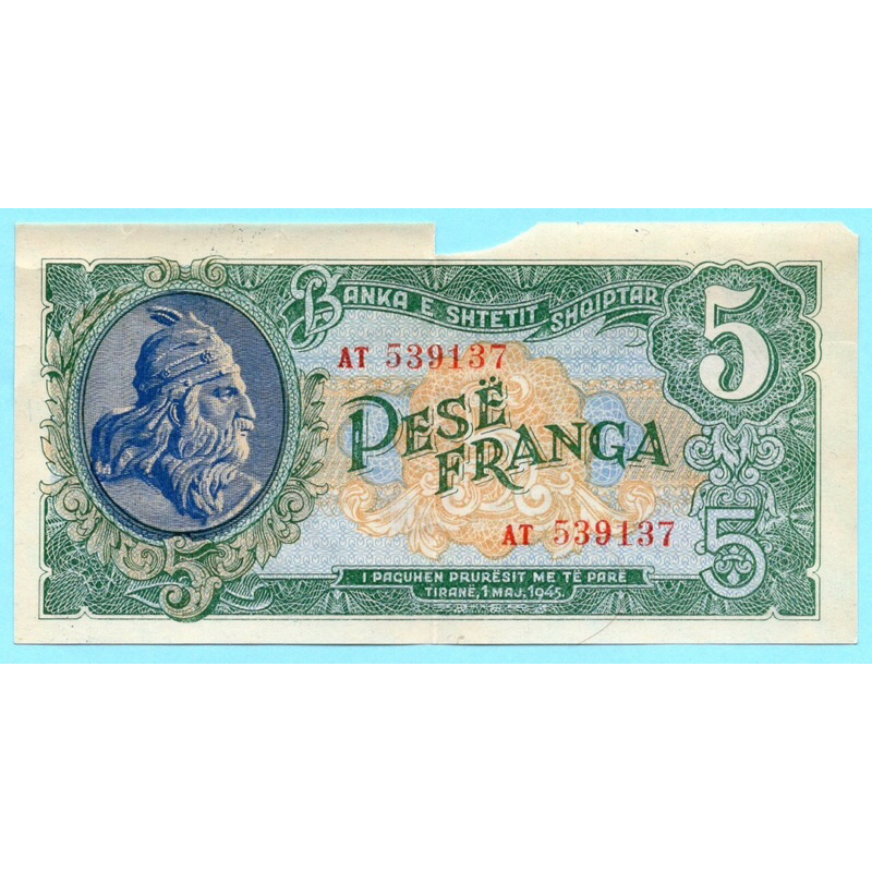 Albania, Five Francs 1945 #Rare