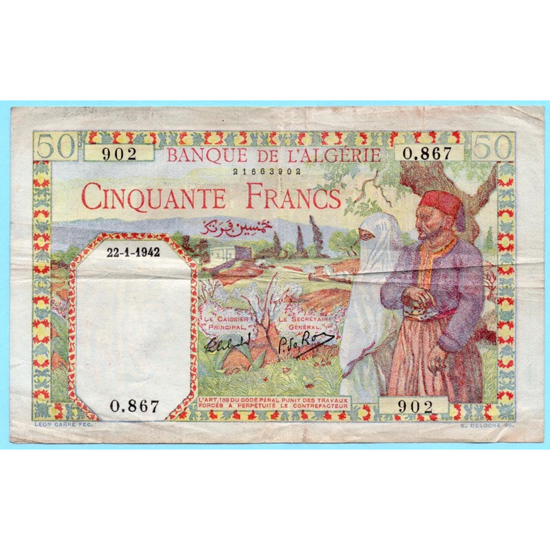 Algeria - French / France Colony, 50 Francs 1942