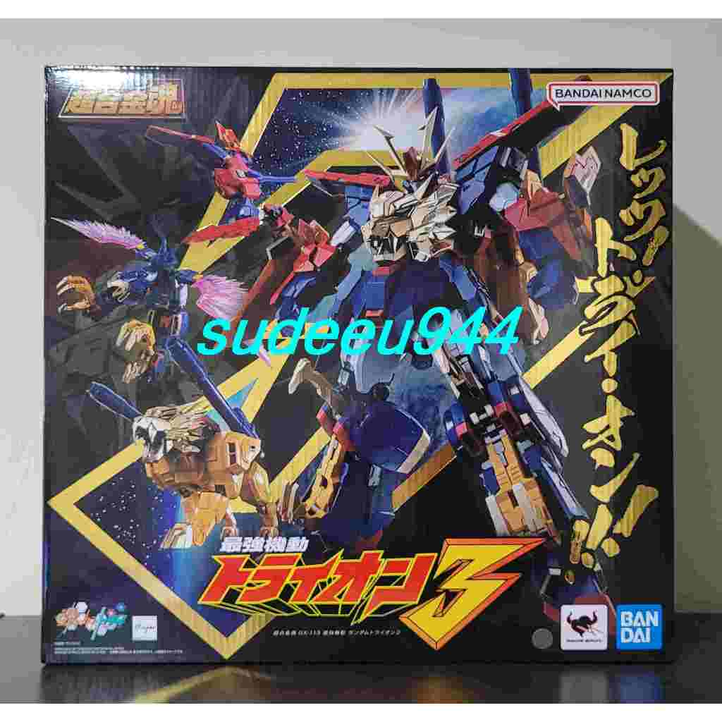 Soul of Chogokin SOC GX-113 Gundam Tryon 3 (Gundam Build Fighters Try)