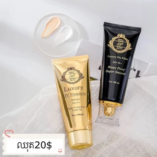Luxury UV +Luxury BB ชุดกันแดด สำหรับผิว หน้า ใช้ได้เป็นประจำทุกวัน
