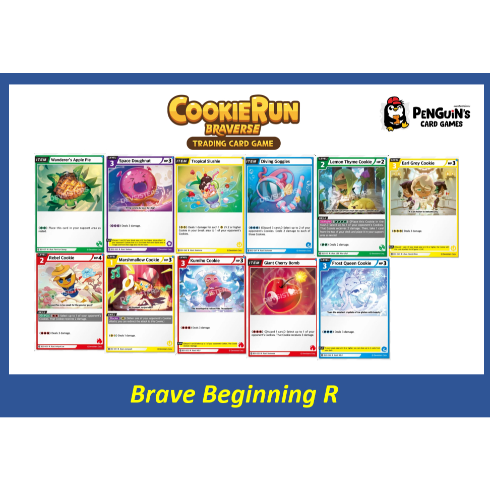 [Cookie Run Tcg] Cookie Run Braverse Booster Box [Brave Beginning] BT01+BT02 (Eng ver.) rarity R